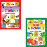 Combo 2 Cuốn: Từ Điển Tranh Về Rau - Củ - Quả - Hoa + Từ Điển Tranh Về Các Con Vật (bìa mềm )