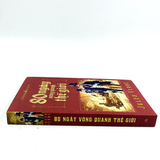 Sách: 80 Ngày Vòng Quanh Thế Giới - Jules Verne (TB)