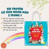 Sách: Cổ Tích Muôn Màu - Vui Đọc Truyện, Khéo Tay Tô - Truyện Cổ Tích Việt Nam (Túi 8 Cuốn)