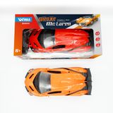 Đồ Chơi DUKA: Siêu Xe Điều Khiển Từ Xa - McLaren - DK81002