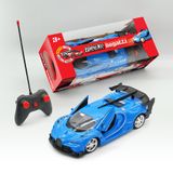 Đồ Chơi DUKA: Siêu Xe Điều Khiển Từ Xa - Bugatti - DK81006