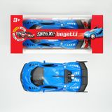 Đồ Chơi DUKA: Siêu Xe Điều Khiển Từ Xa - Bugatti - DK81006
