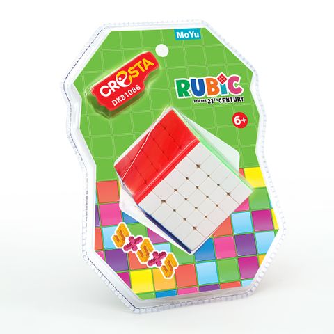  Đồ Chơi DUKA: Rubik 5x5x5 - DK81086 