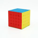 Đồ Chơi DUKA: Rubik 5x5x5 - DK81086