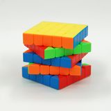 Đồ Chơi DUKA: Rubik 5x5x5 - DK81086