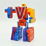 Đồ Chơi DUKA: Chữ Cái Biến Hình - ROBOT U (DK81247)