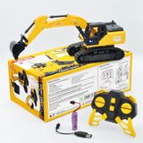 Đồ Chơi DUKA: Xe Công Trình Điều Khiển Từ Xa - Máy Xúc Gàu (DK81266)
