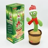 Đồ Chơi DUKA: Vũ Công Xương Rồng - Thần Tượng Sân Khấu (DK81279)