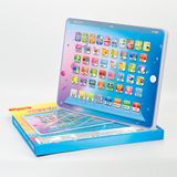 Đồ Chơi DUKA: Máy Tính Bảng Thông Minh Cho Bé - Bé Học Chữ Cái Tiếng Anh - DK81321