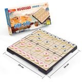 Đồ Chơi DUKA: Cờ Tướng - Đặc Cấp Quốc Tế - DK81333