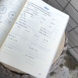 Sách: Combo Bài Tập Trắc Nghiệm Và Đề Tự Kiểm Tra Toán Lớp 2 + Tuyển Chọn  Đề Ôn Luyện Và Tự Kiểm Tra Toán Lớp 2