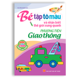 Sách: Bé Tập Tô Màu Và Nhận Biết Thế Giới Xung Quanh