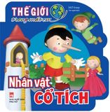 Sách: Thế Giới Trong Mắt Em - Nhân Vật Cổ Tích