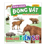 Sách: Bách Khoa Động Vật Dành Cho Trẻ Nhỏ  - Động Vật Tiền Sử