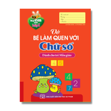 Sách: Mai Em Vào Lớp 1 - Dành Cho Trẻ 4-5 Tuổi (Túi 9 Cuốn)