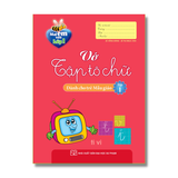 Sách: Mai Em Vào Lớp 1 - Dành Cho Trẻ 4 Đến 5 Tuổi (Túi 9 Cuốn)