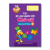 Sách: Mai Em Vào Lớp 1 - Dành Cho Trẻ 5-6 Tuổi (Túi 9 Cuốn)