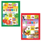 Sách: Combo Từ Điển Tranh Về Rau - Củ - Quả - Hoa + Từ Điển Tranh Về Các Con Vật (Bìa Cứng)