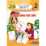 Sách: Vui Đọc Truyện Khéo Tay Tô - Truyện Về Các Nàng Công Chúa - Túi 8 Cuốn