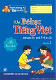 Combo Sách: Hành Trang Cho Bé Vào Lớp Một 2018 ( Túi 6 Cuốn)