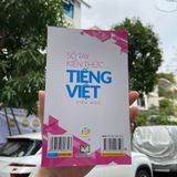 Sách: Sổ Tay Kiến Thức Tiếng Việt  Tiểu Học(Tái Bản)