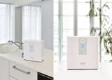  Máy điện giải Trim ion Hyper – Siêu phẩm đến từ thương hiệu Nhật Bản 