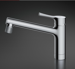 Vòi bếp gật gù nóng lạnh 2 chế độ TKS05303J