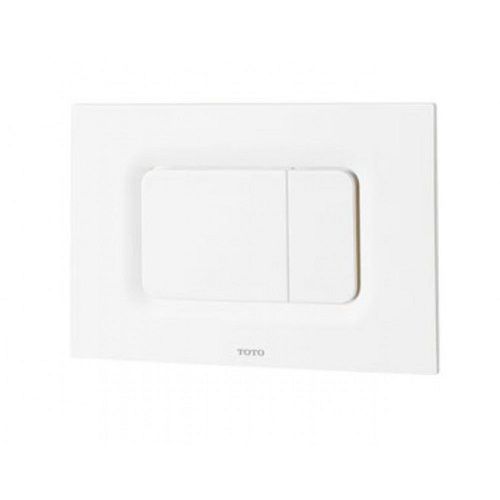 Nắp đậy nút nhấn xả MB170P#WH