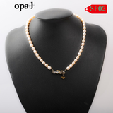  Vòng cổ ngọc trai giá hấp dẫn + mua 1 tặng 1 