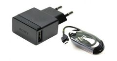 Sạc Adapter Sony Xperia Acro Hd So-03D
