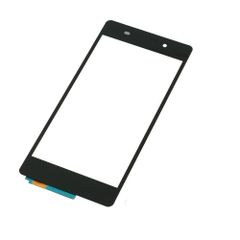 Mặt Kính Cảm Ứng Sony Xperia Z4 Tablet So-05G