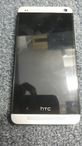 Z Htc P0121896