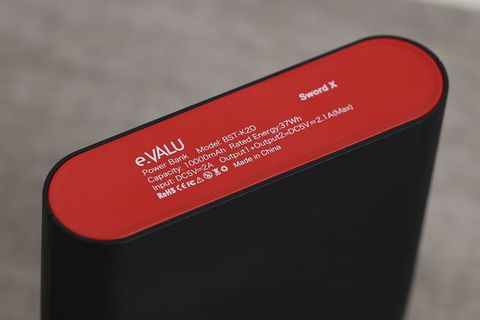 Pin sạc dự phòng 10000mAh eValu Sword X Đỏ Xám
