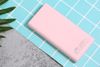 Pin sạc dự phòng Polymer 10.000mAh AVA PJ JP207 Xám