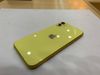 Điện thoại iPhone 11 128GB Yellow (2020)