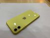 Điện thoại iPhone 11 128GB Yellow (2020)