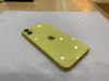 Điện thoại iPhone 11 128GB Yellow (2020)