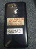 Lg D682