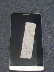  Z Lg G3 