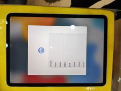  Máy tính bảng iPad Pro 11 2021 Wifi 128GB Silver 