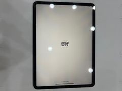  Máy tính bảng iPad Pro 11 2021 Wifi 128GB Silver 