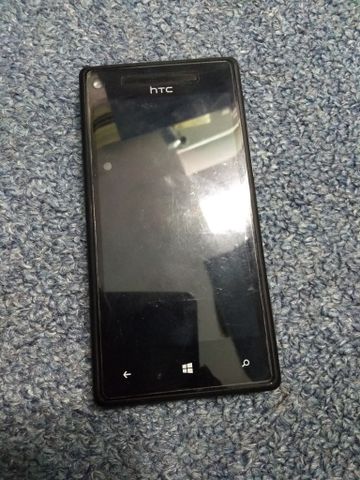 Z Htc P0103115