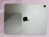 iPad Air 4 Wifi 256GB Green (MYG02ZA/A)