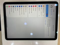  iPad Air 4 Wifi 256GB Green (MYG02ZA/A) 