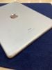 iPad 8 Wifi 32GB Silver (MYLA2ZA/A)
