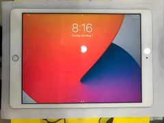  iPad 8 Wifi 32GB Silver (MYLA2ZA/A) 