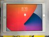 iPad 8 Wifi 32GB Silver (MYLA2ZA/A)