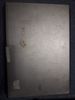 Z Dell Pp08X001