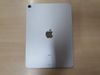 iPad Air 4 Wifi 64GB Silver (MYFN2ZA/A)