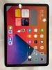 iPad Air 4 Wifi 64GB Silver (MYFN2ZA/A)
